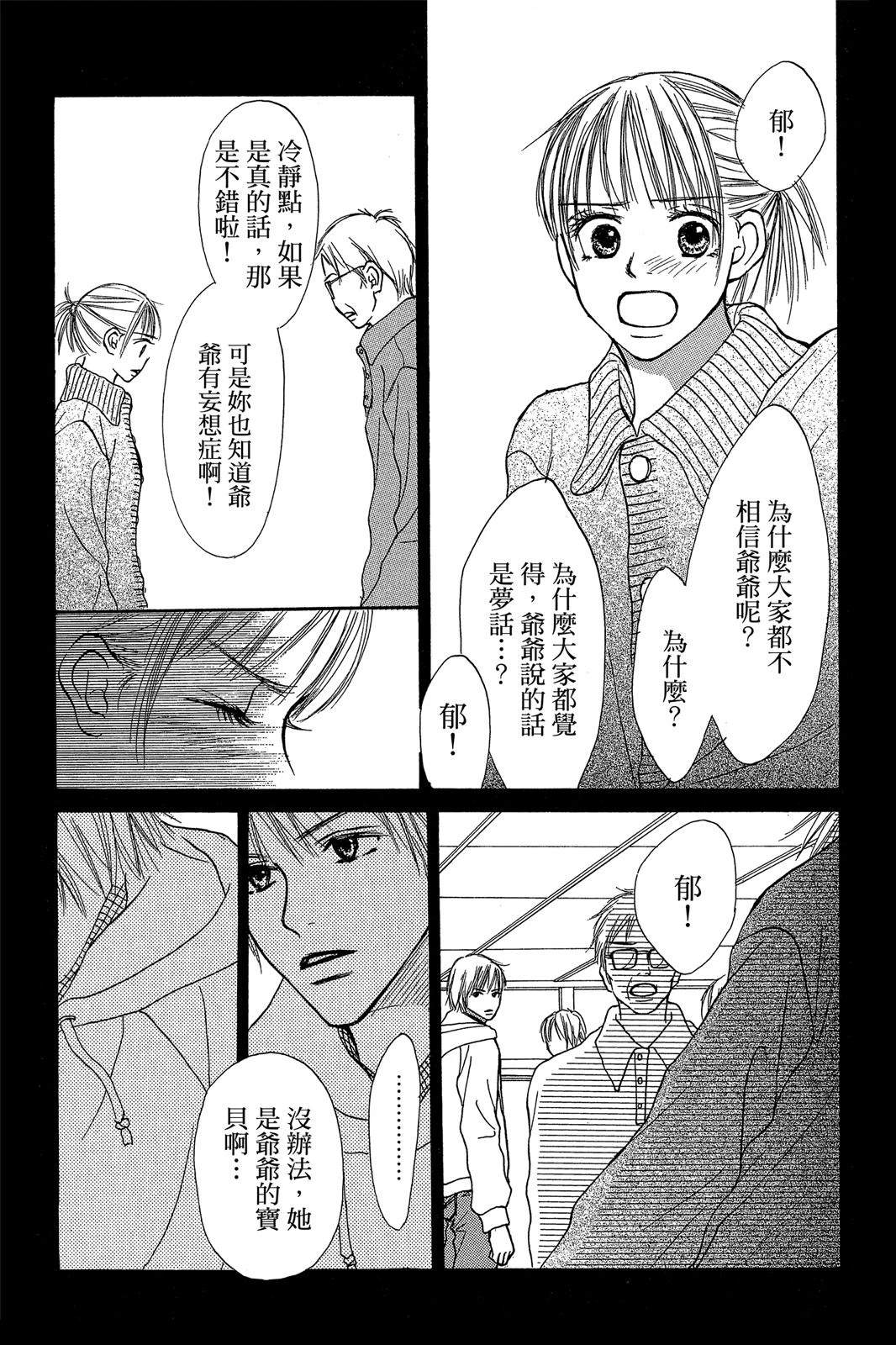 第141页