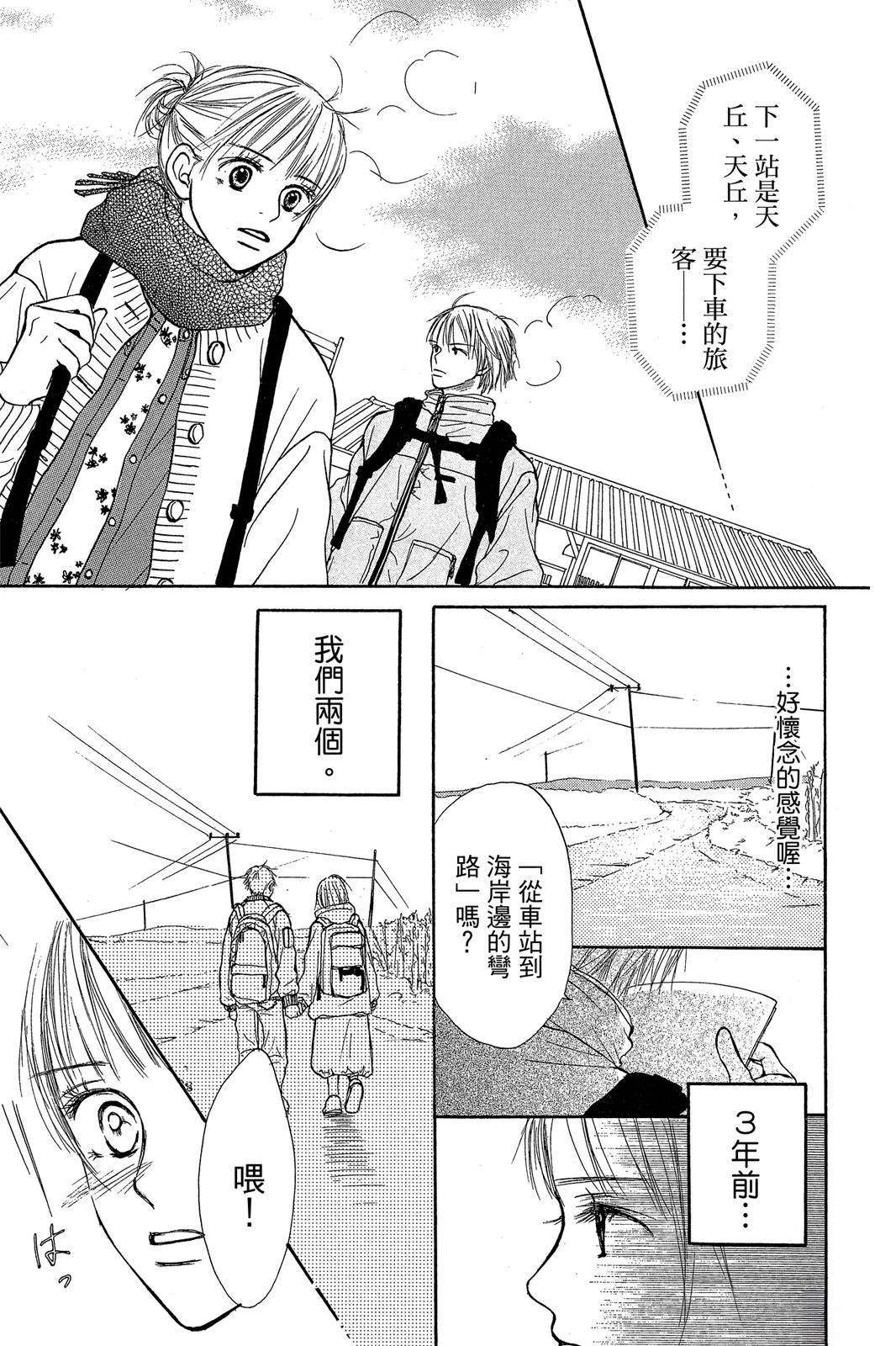 第145页