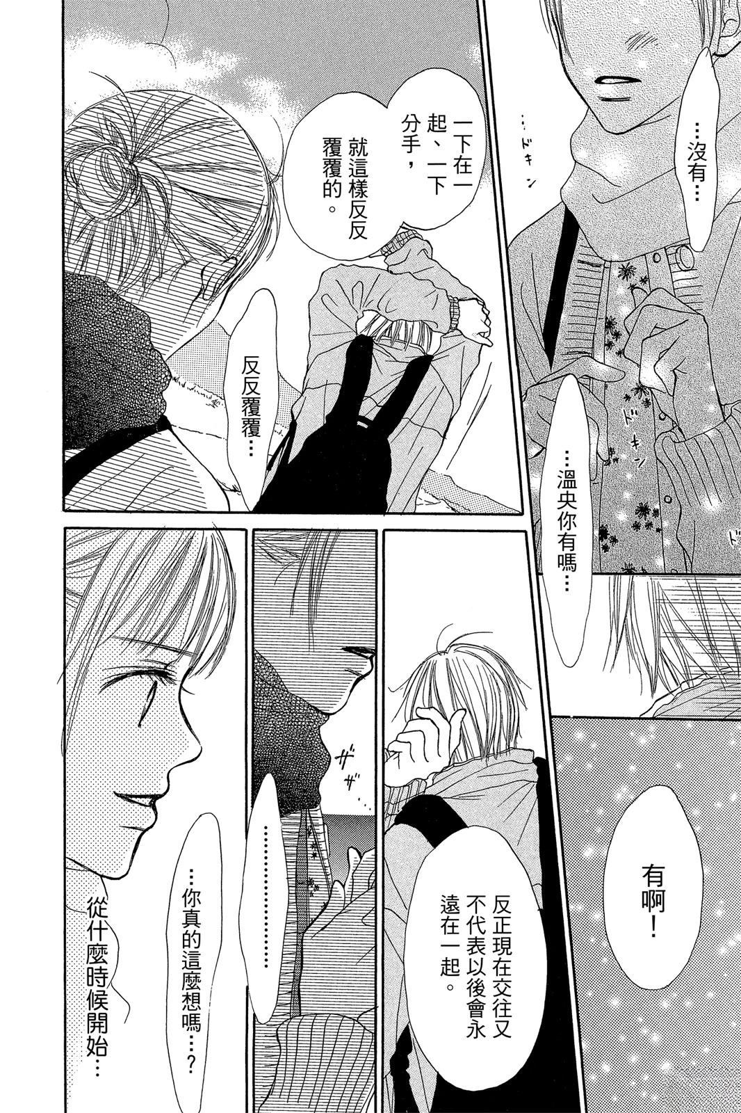 第150页
