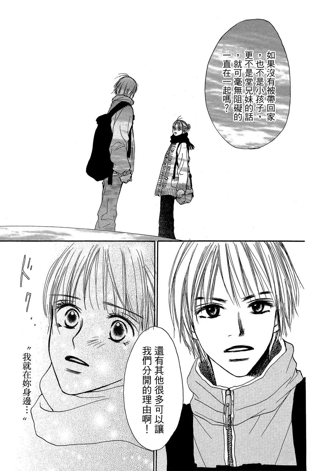 第167页