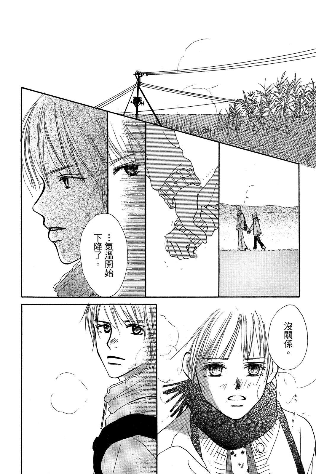 第170页