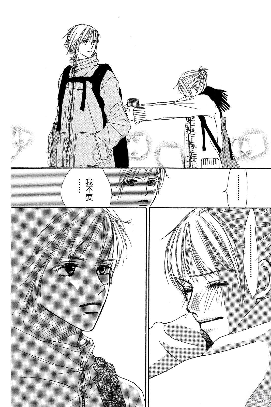 第174页