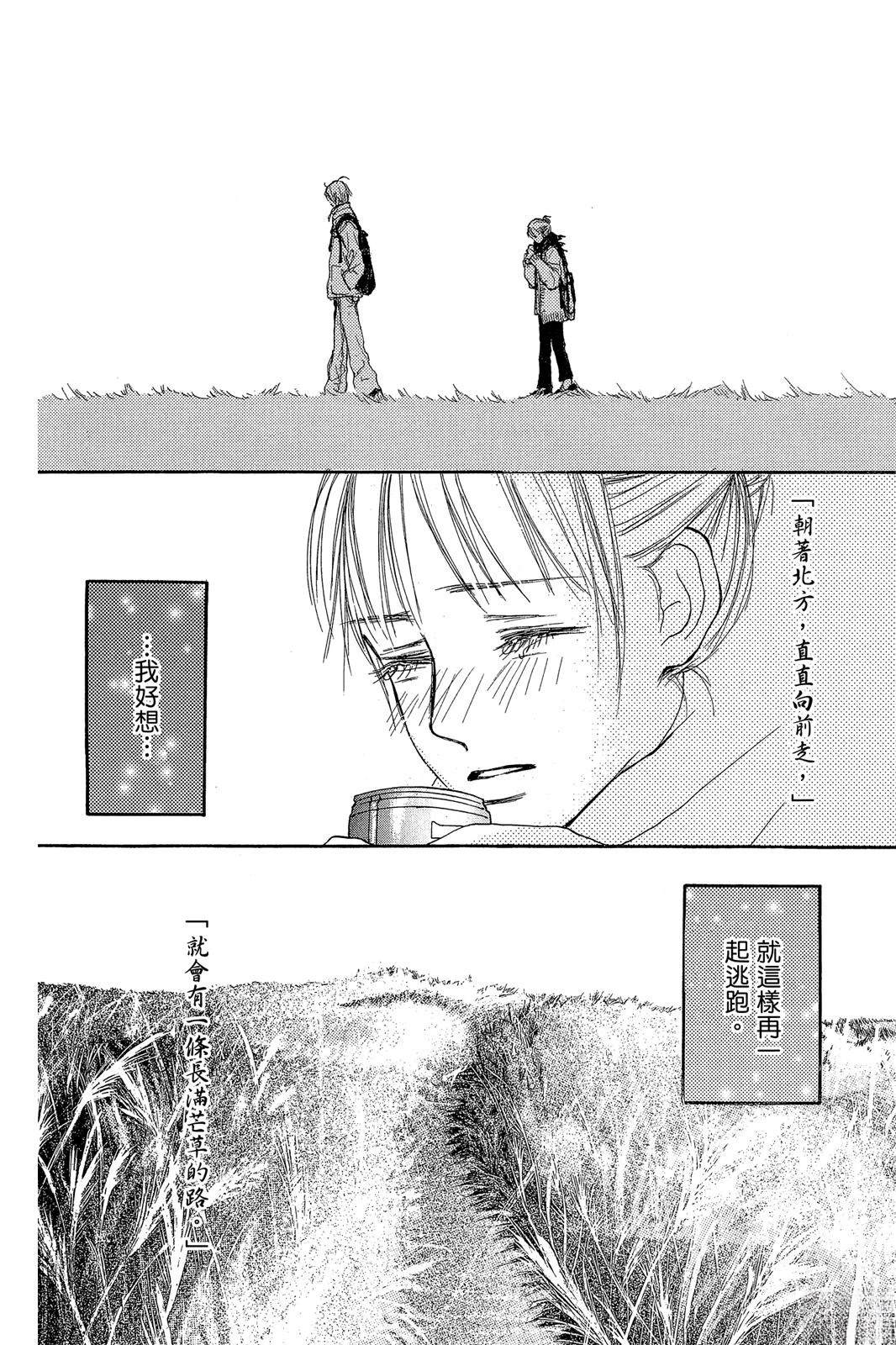 第176页