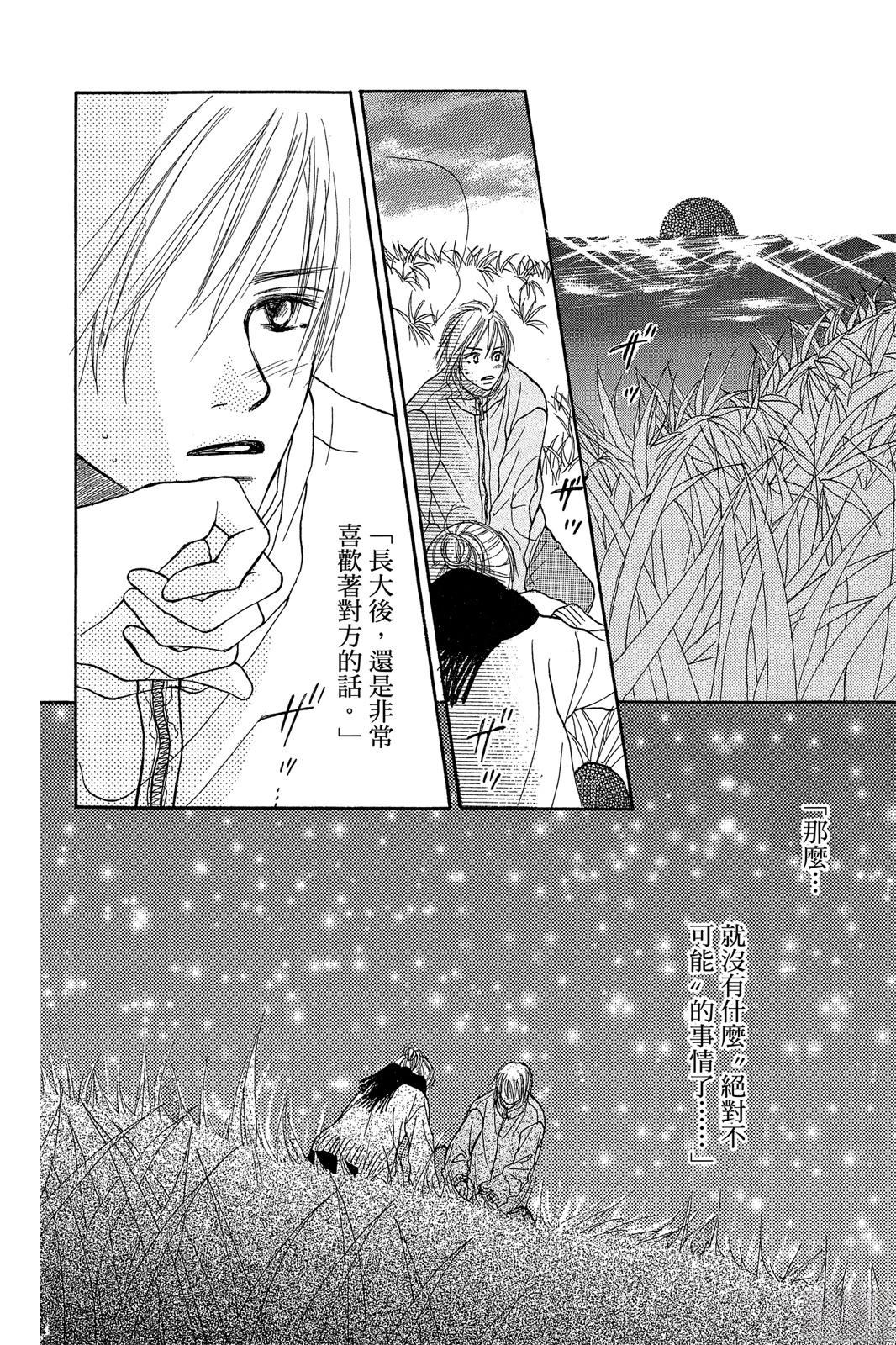 第180页