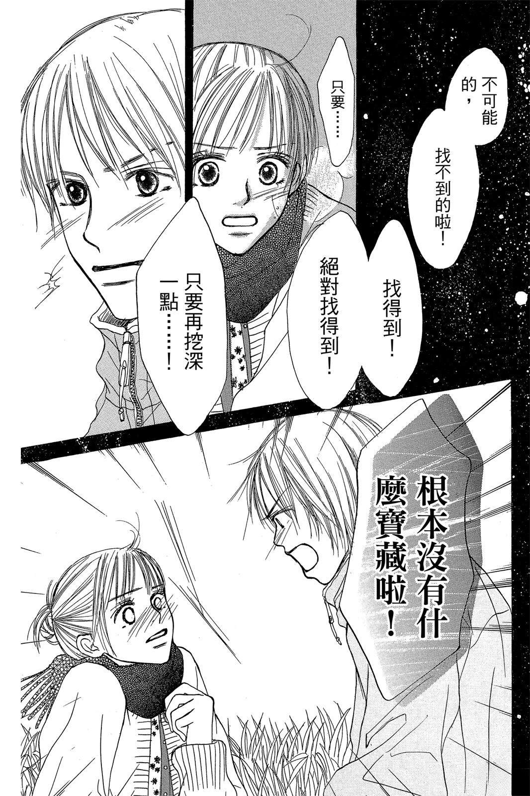 第182页