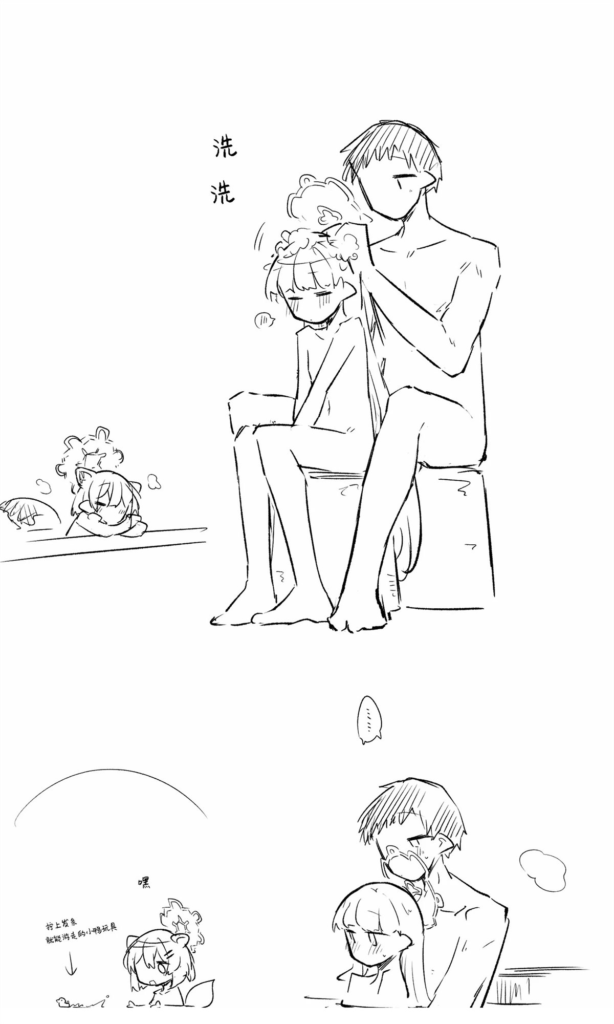 第60页