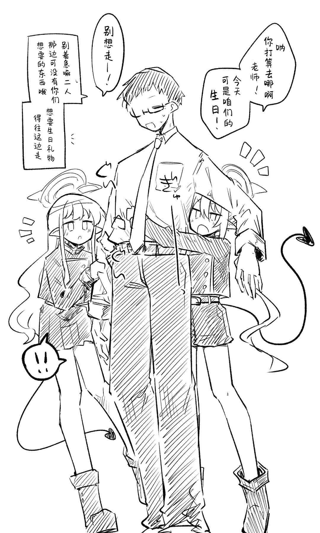 第89页