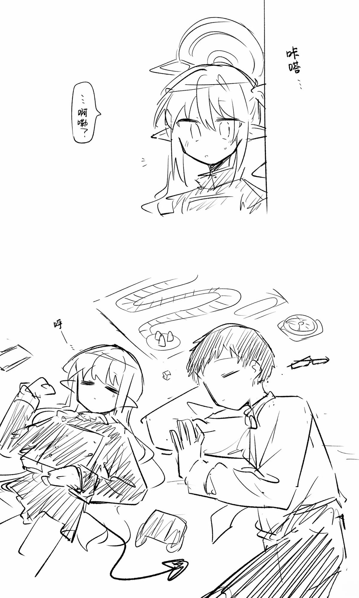 第91页
