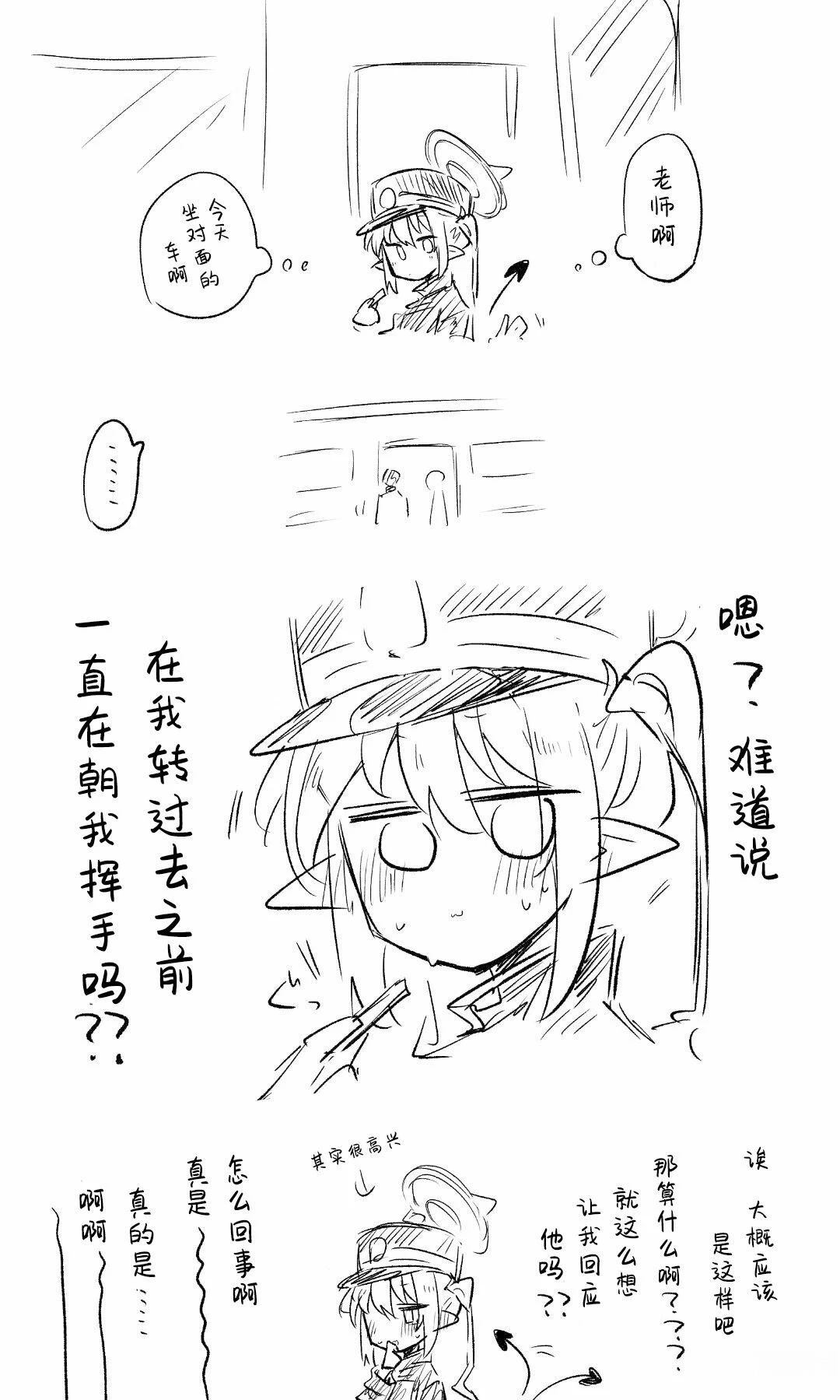第97页