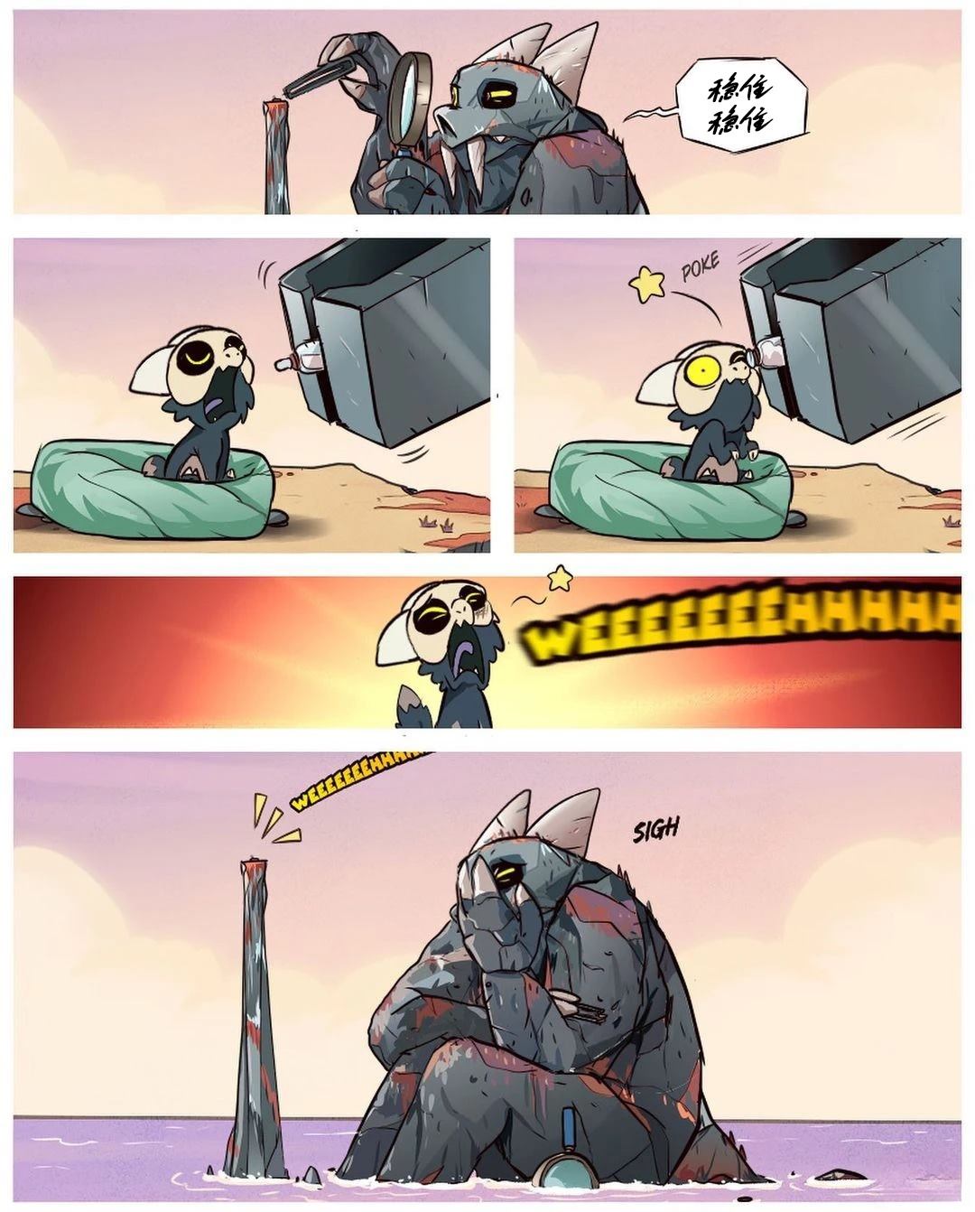 第58页