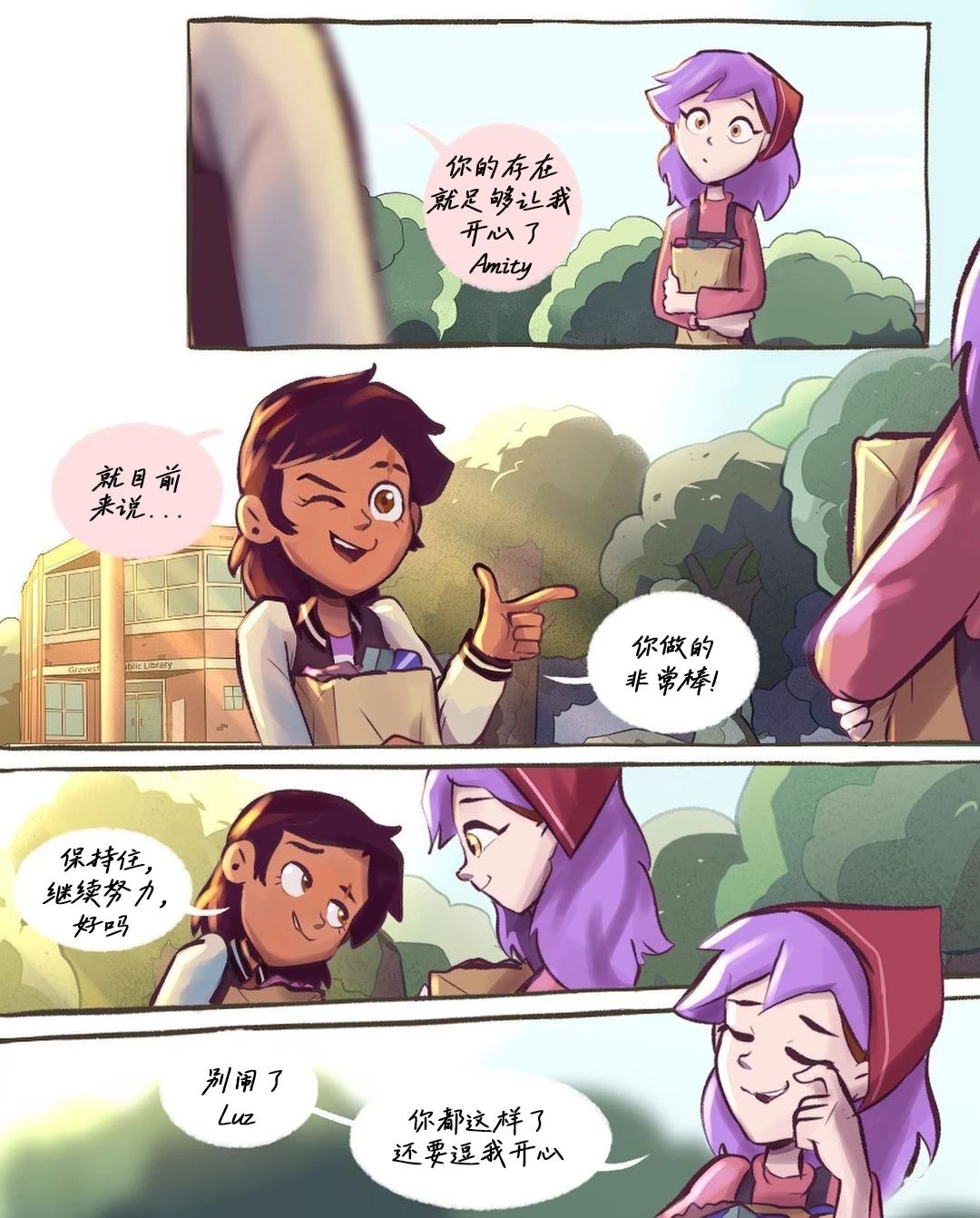 第68页