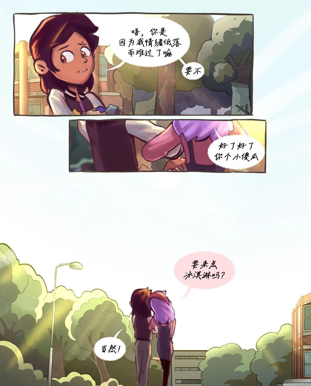 第69页