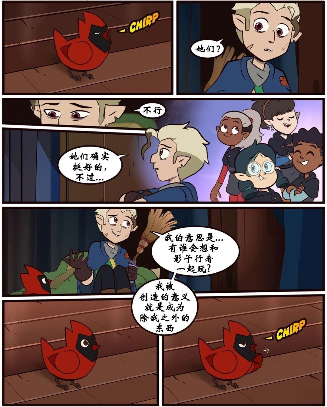 第75页