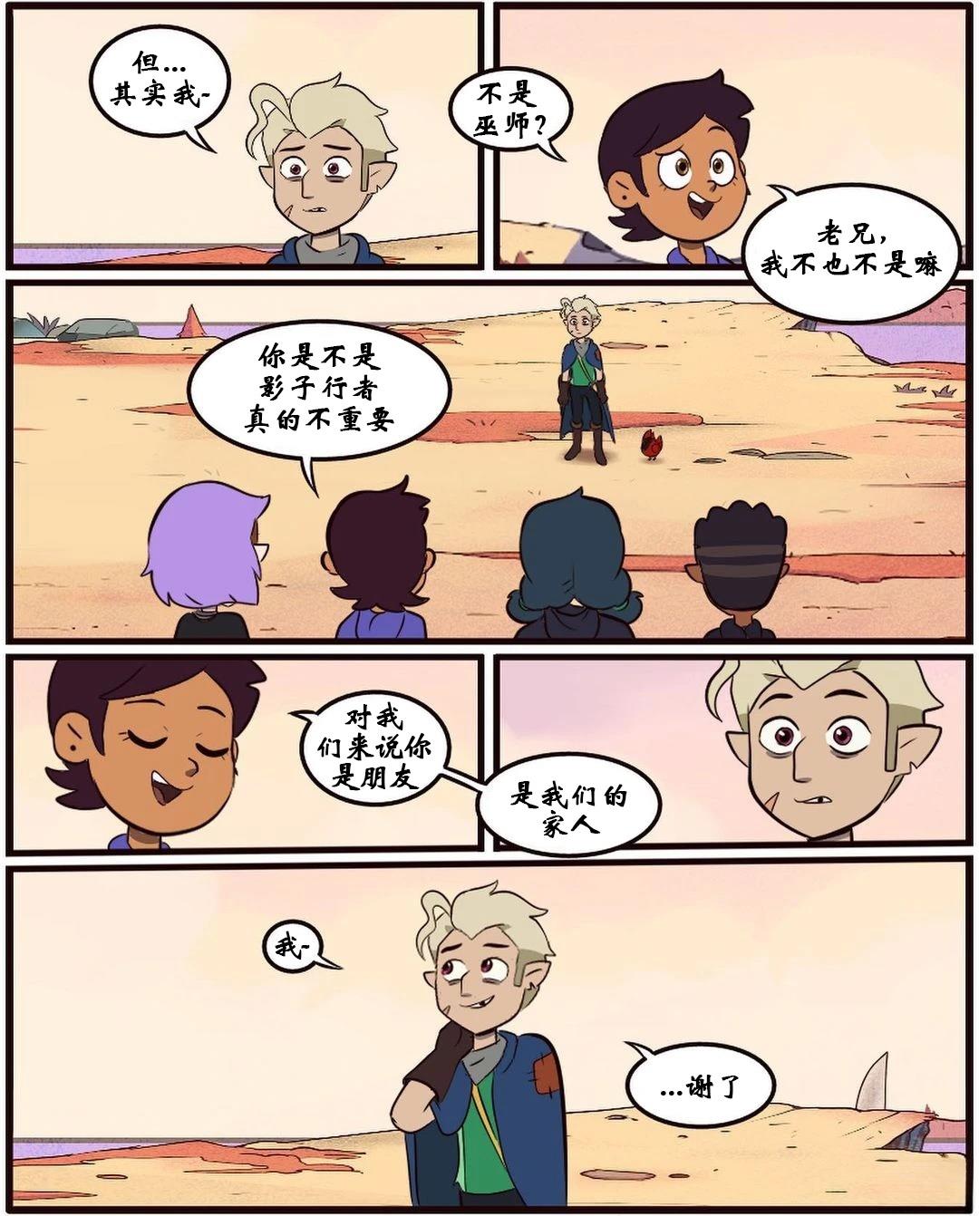 第79页