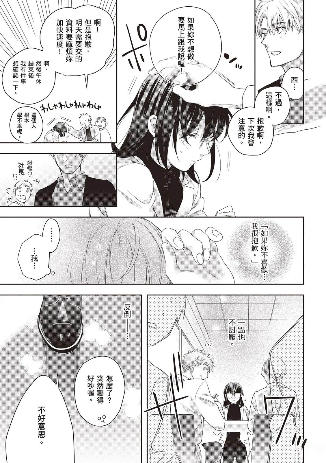 第125页