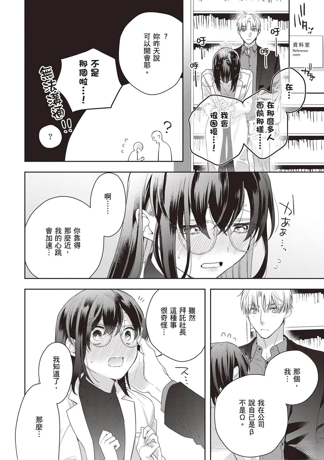 第128页