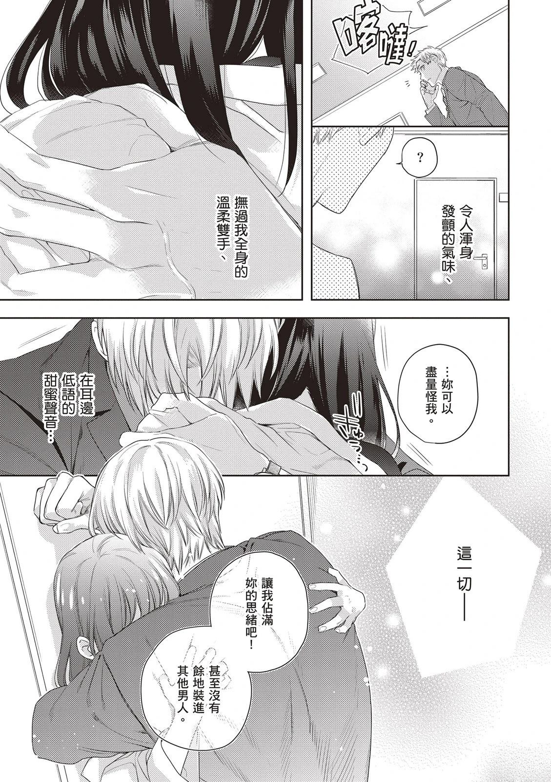 第135页