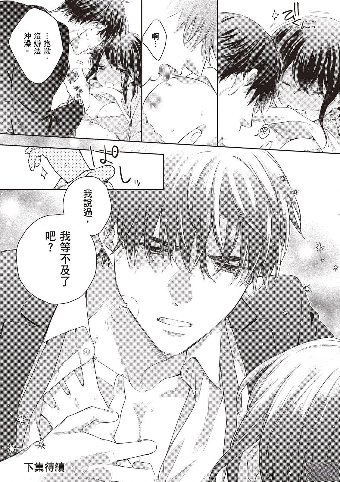 第162页