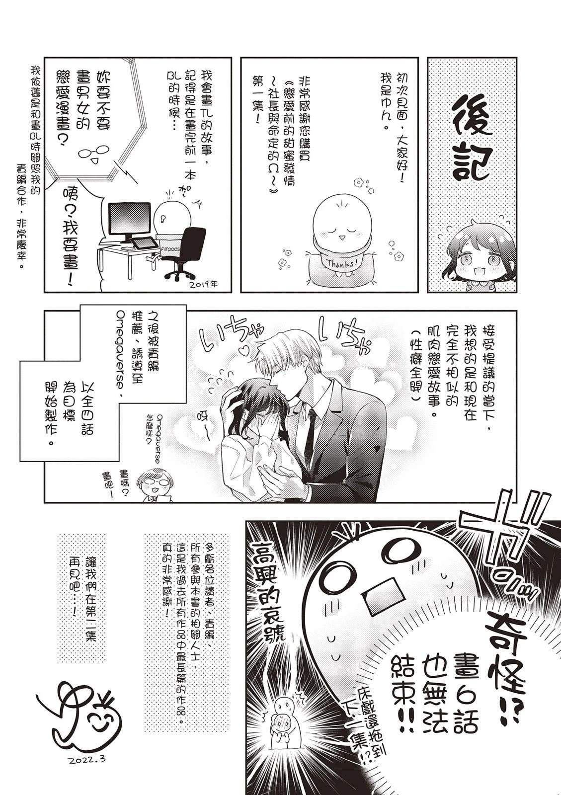 第176页