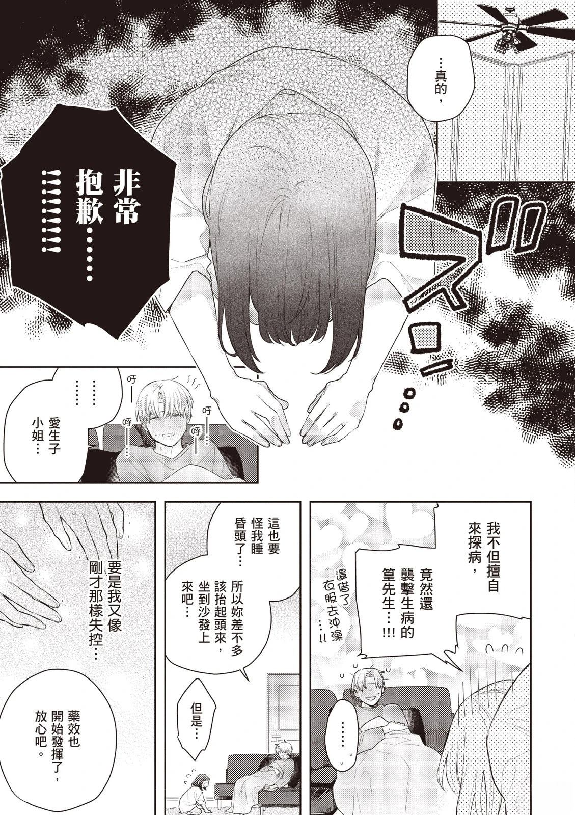 第129页