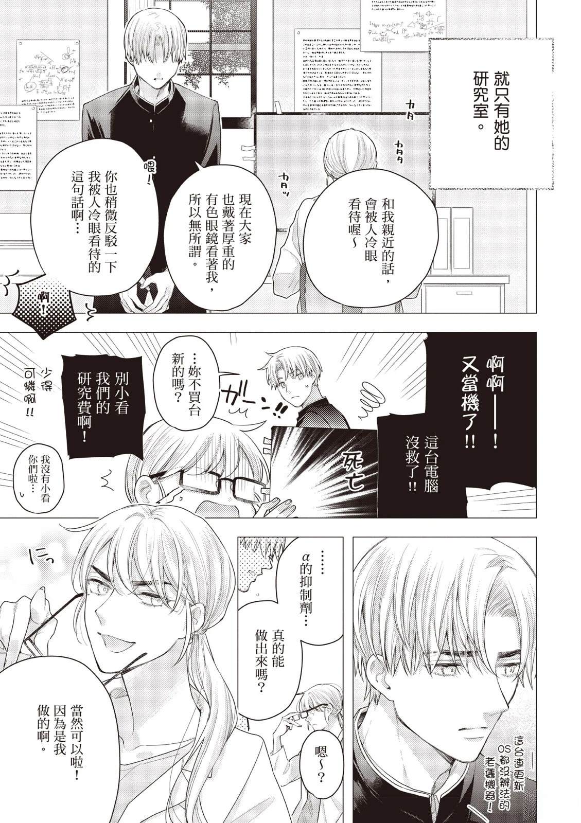 第139页
