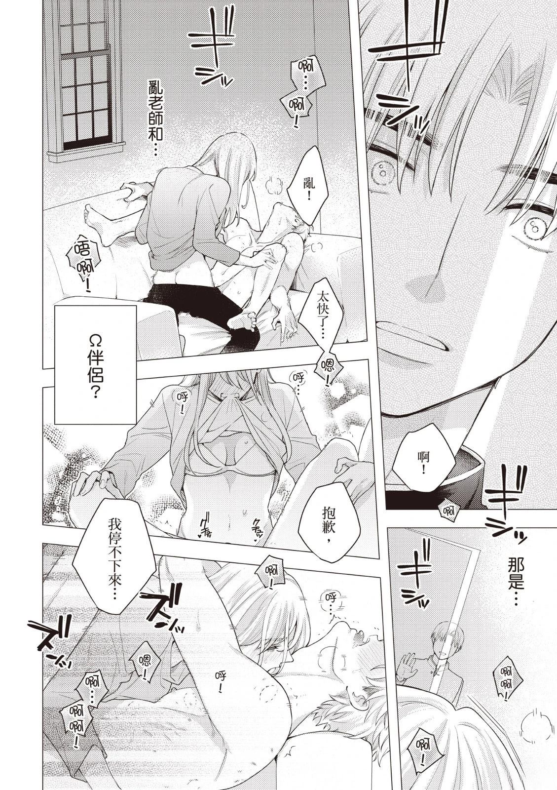 第156页