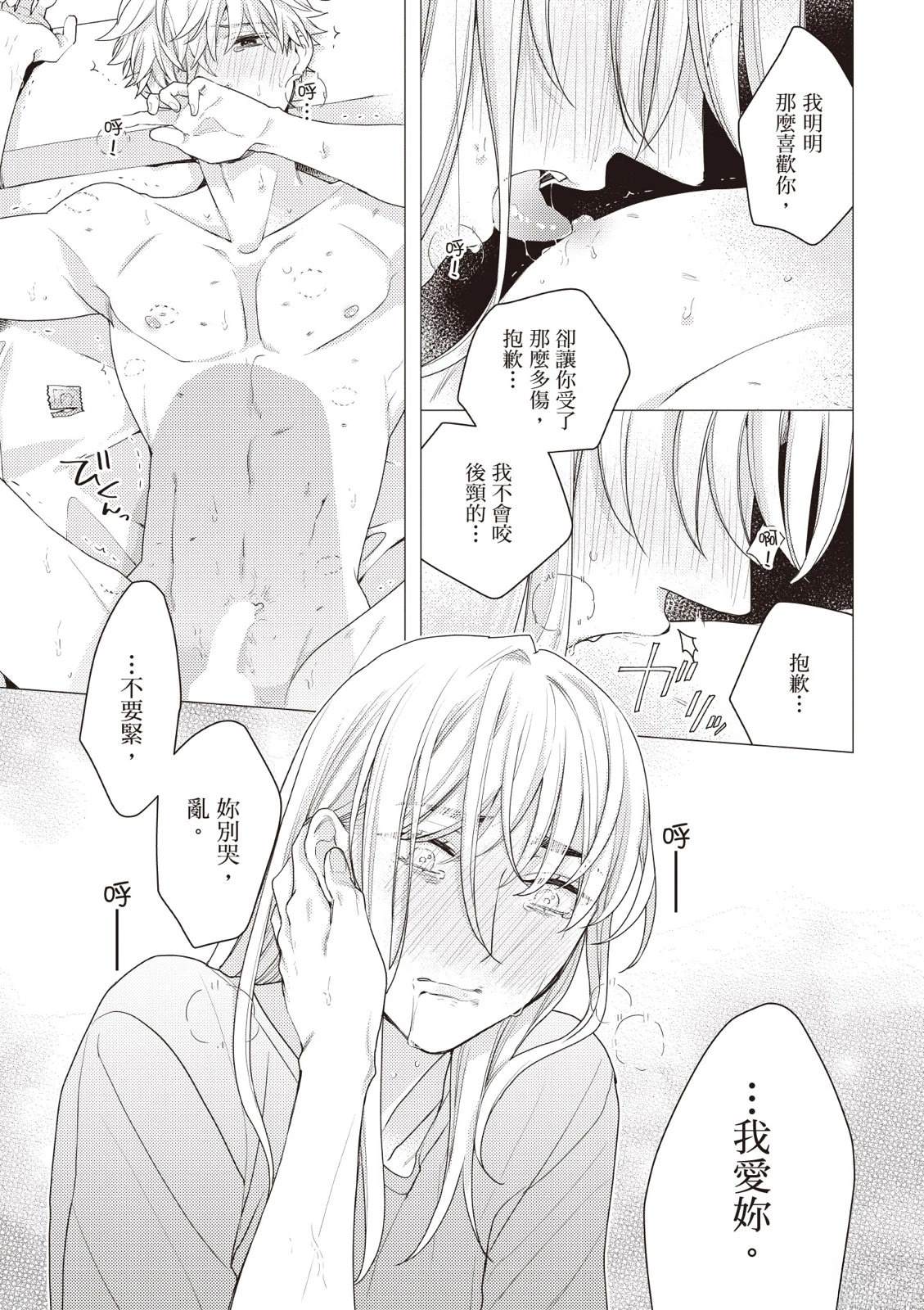 第157页
