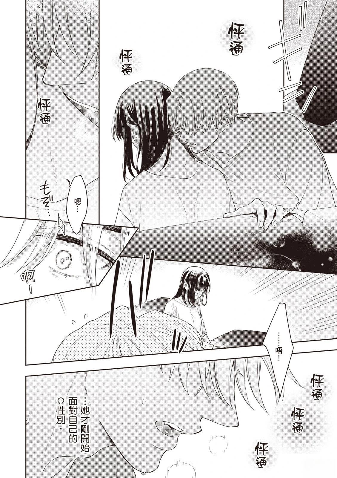 第162页
