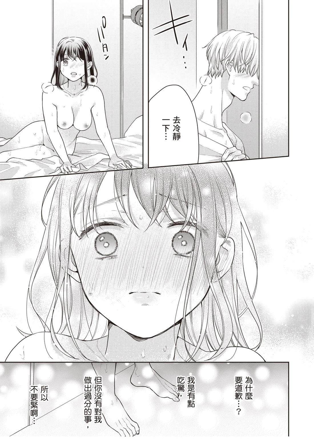第115页
