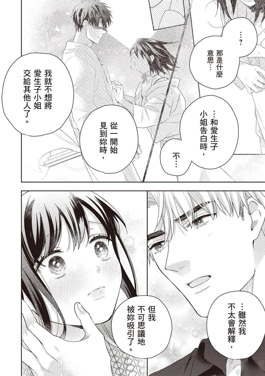 第152页