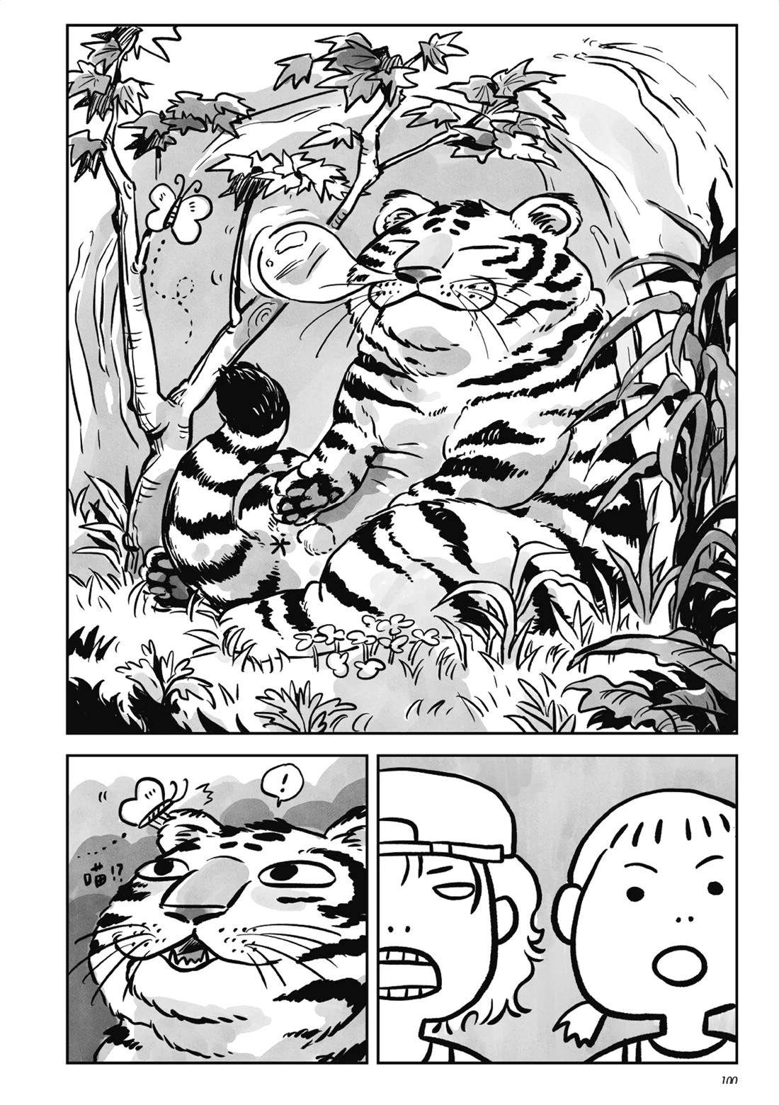 第99页