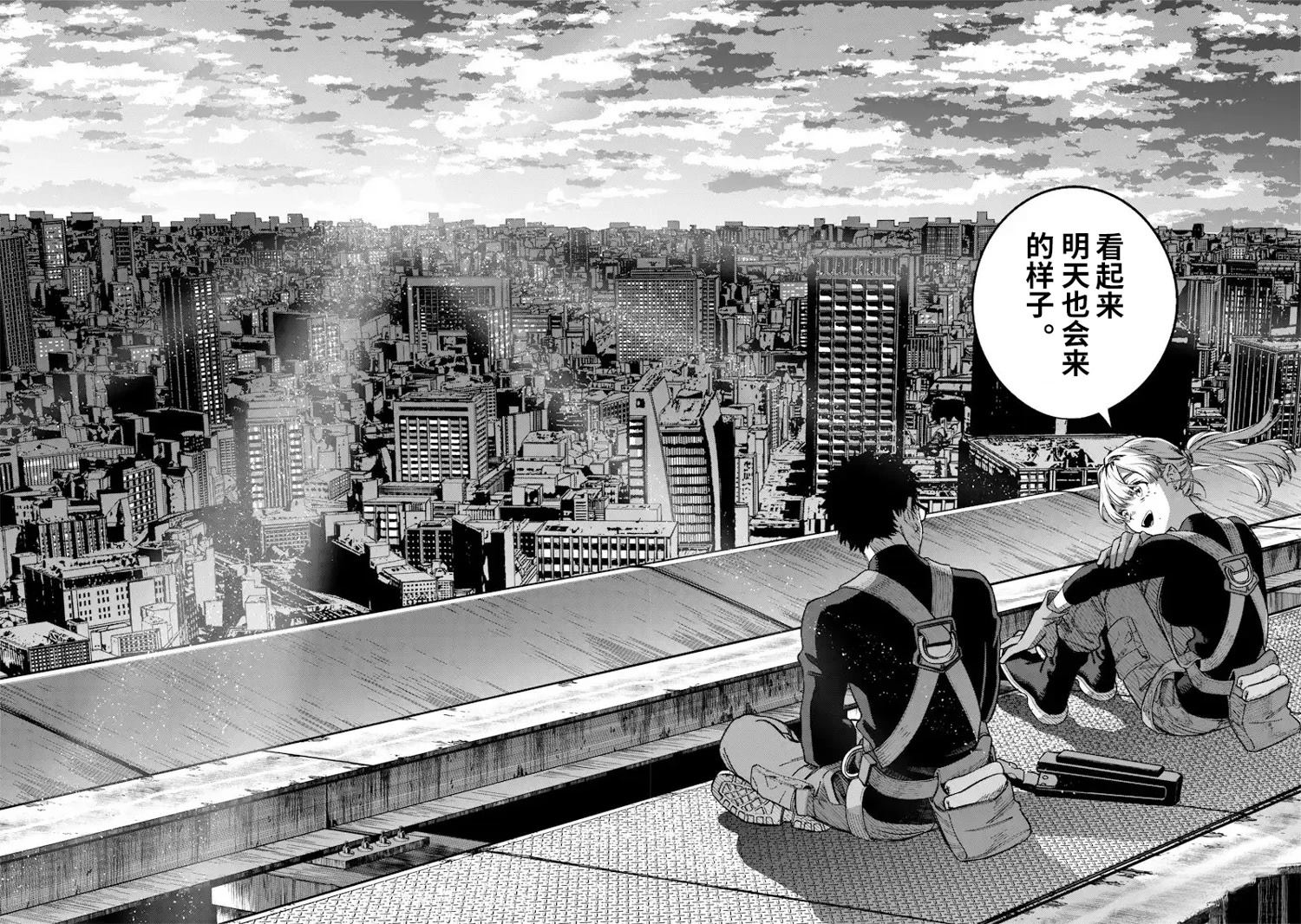 第42页