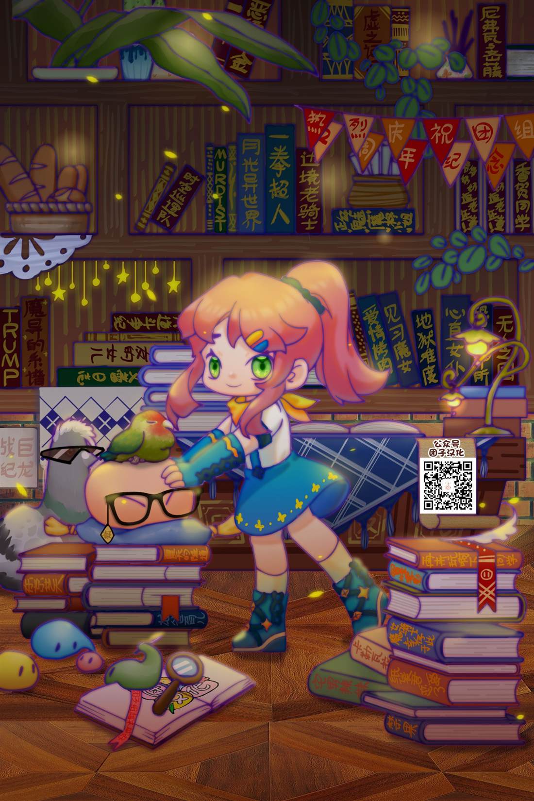 第38页
