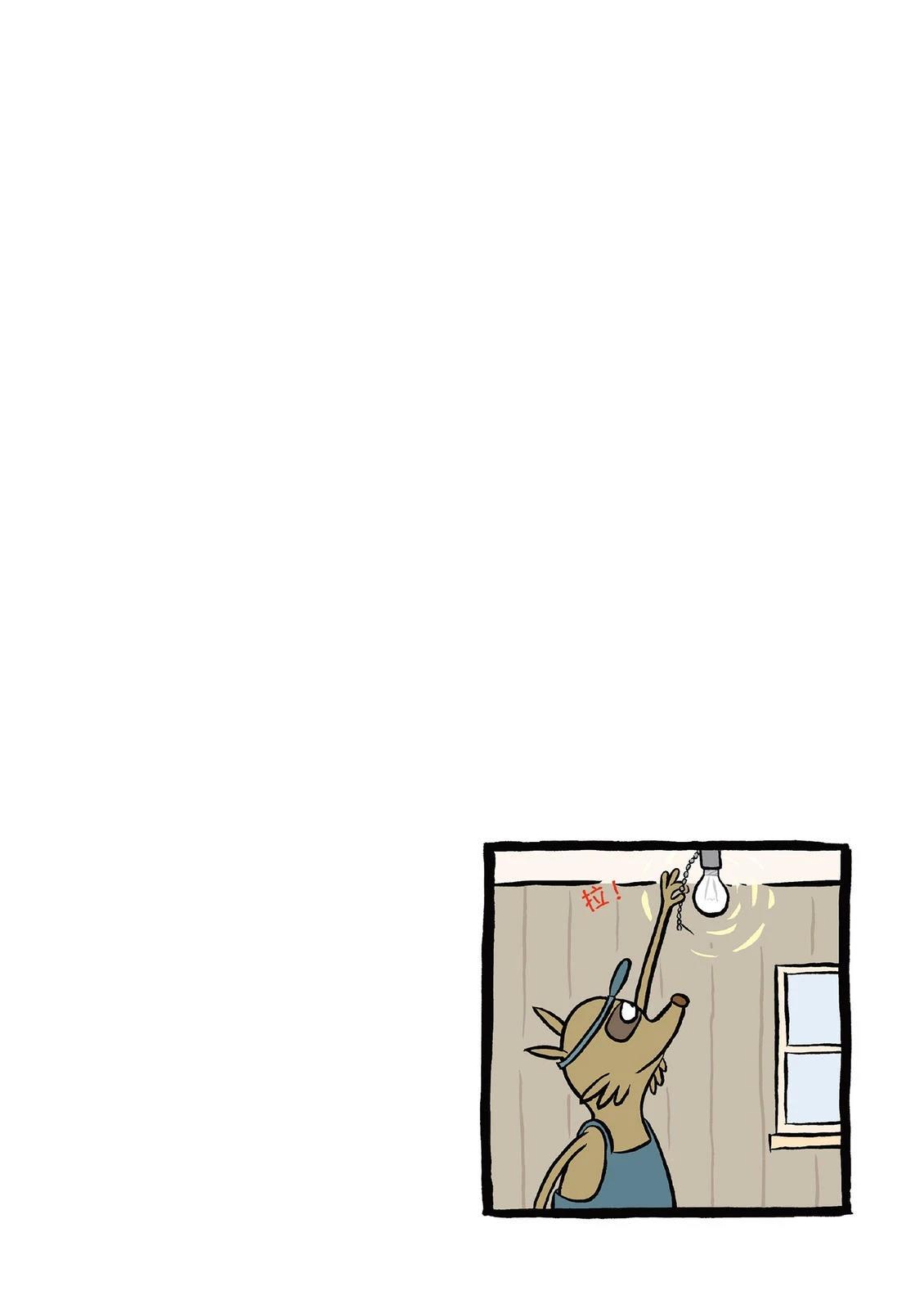 第167页