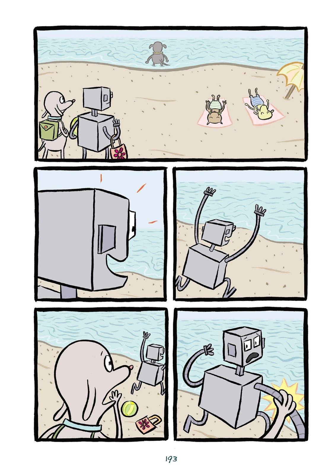 第195页