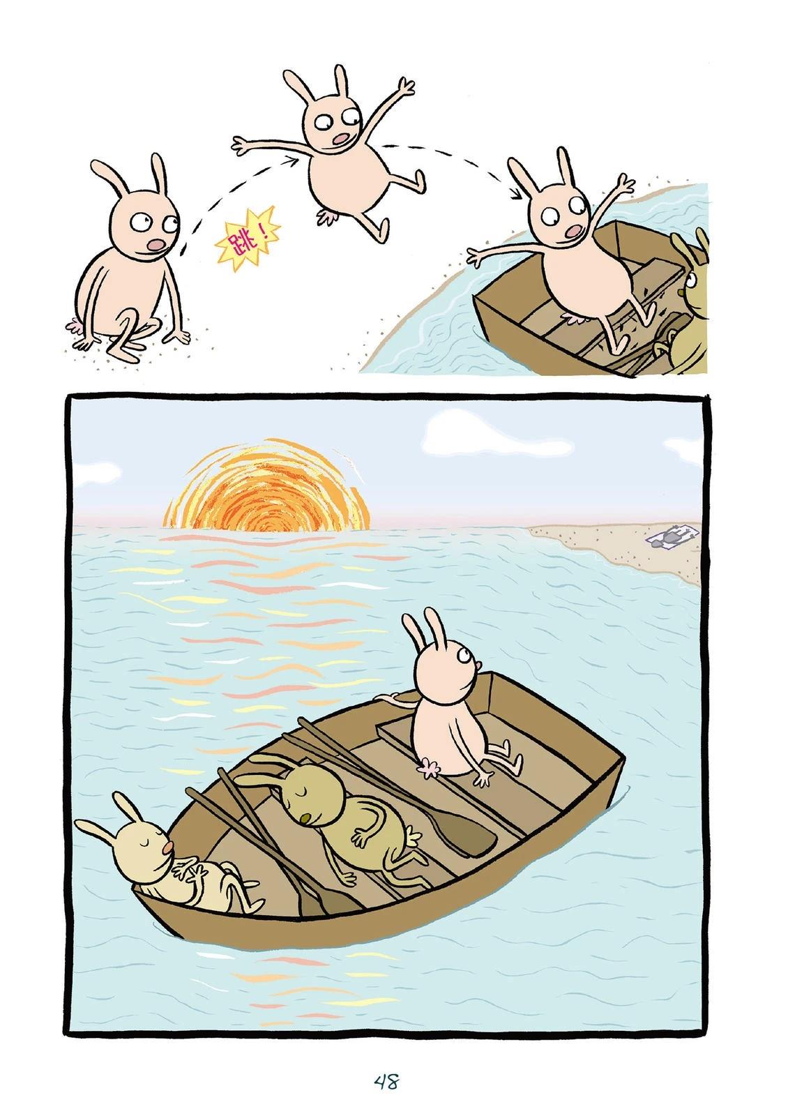 第50页