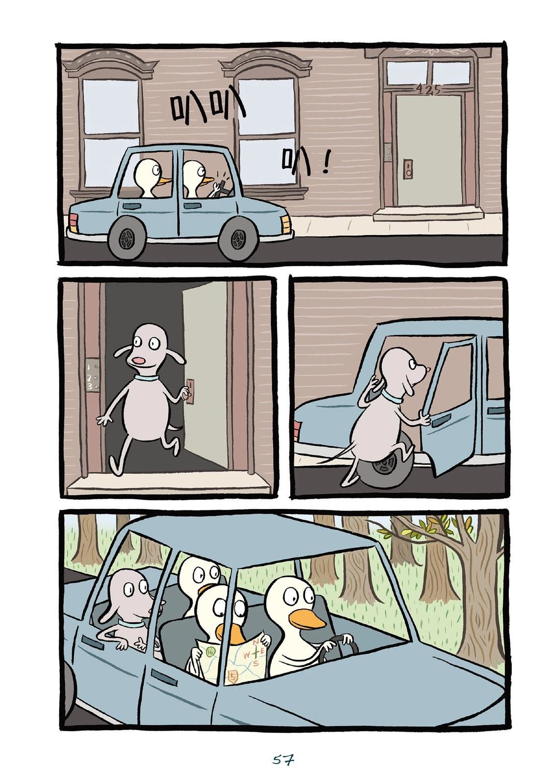 第59页