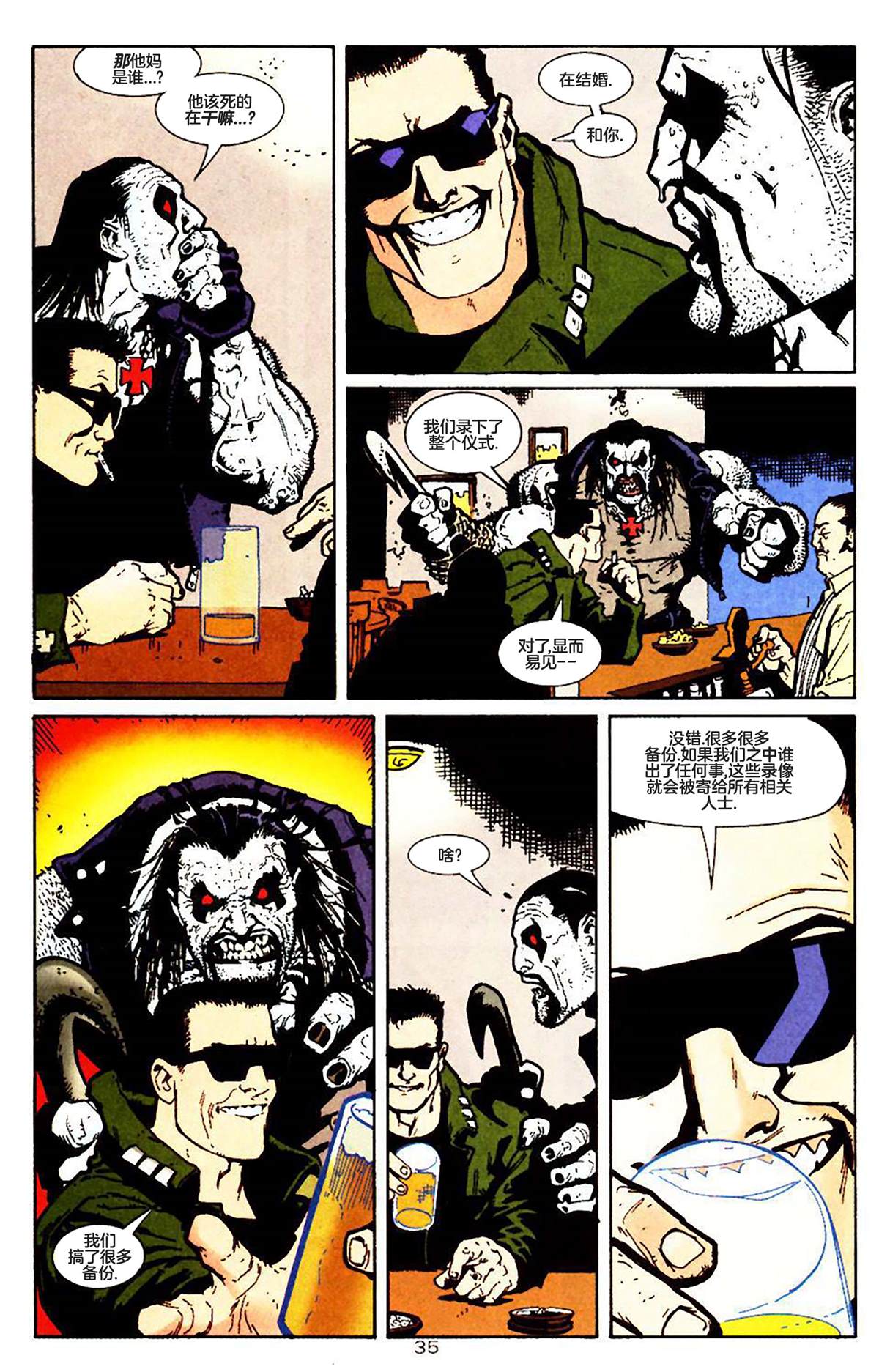 第36页