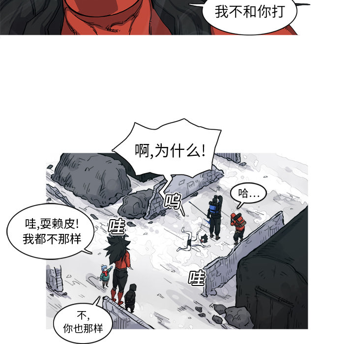 第84页