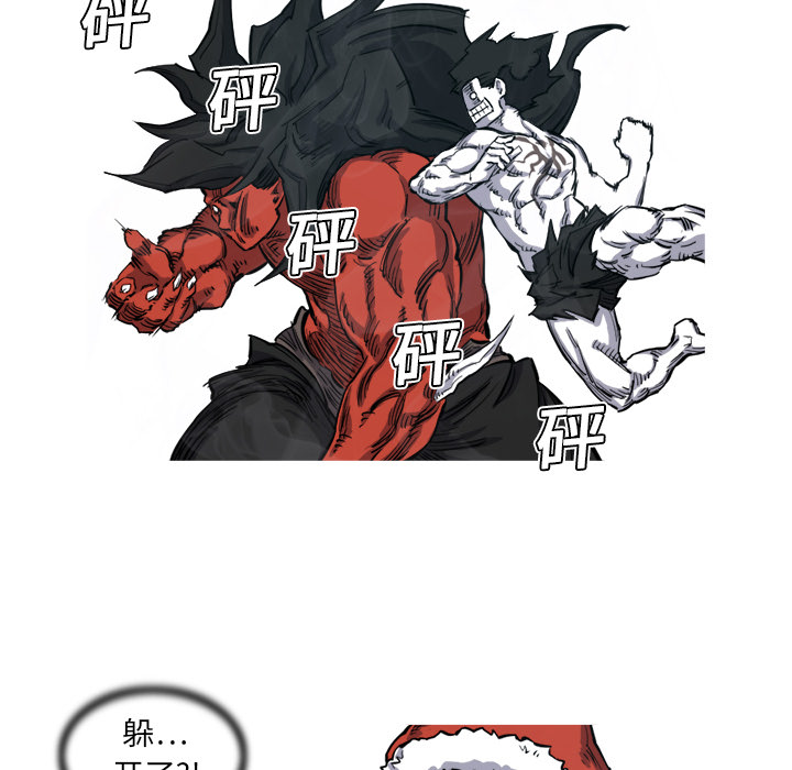 第97页