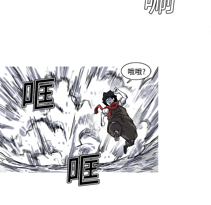 第86页