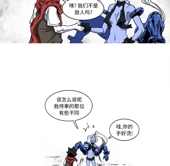 第78页