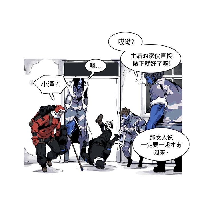 第80页