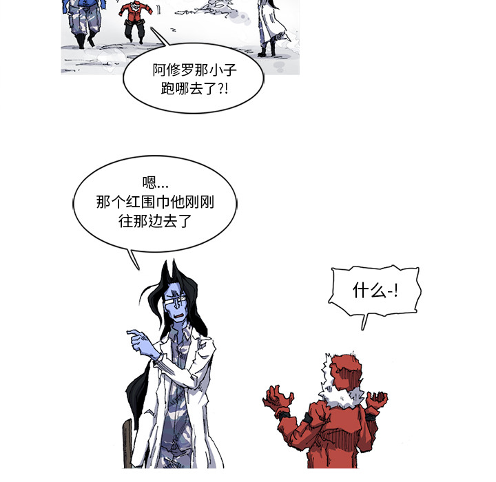 第77页