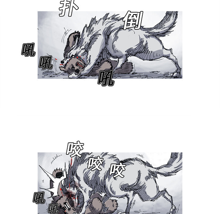 第84页
