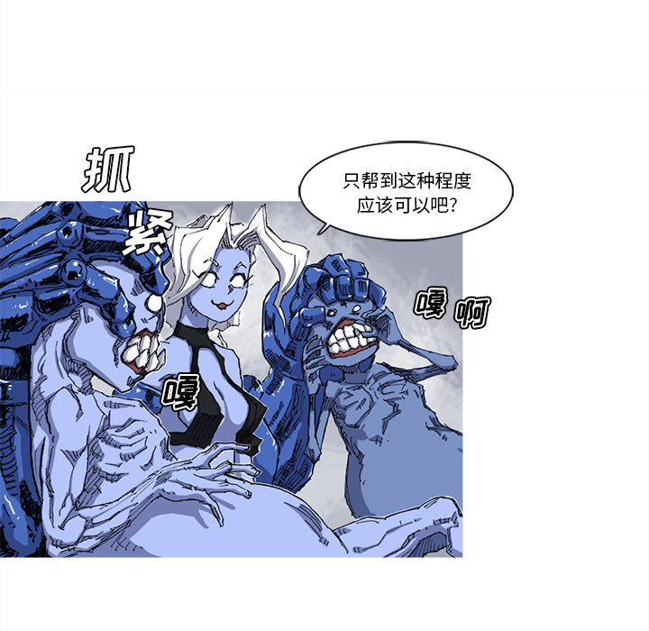 第67页