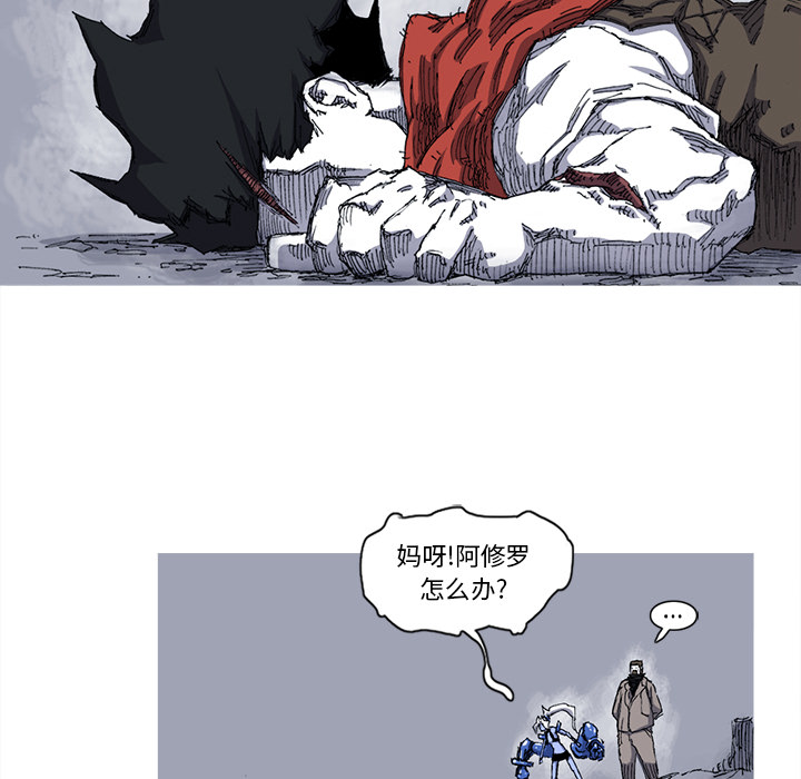 第63页