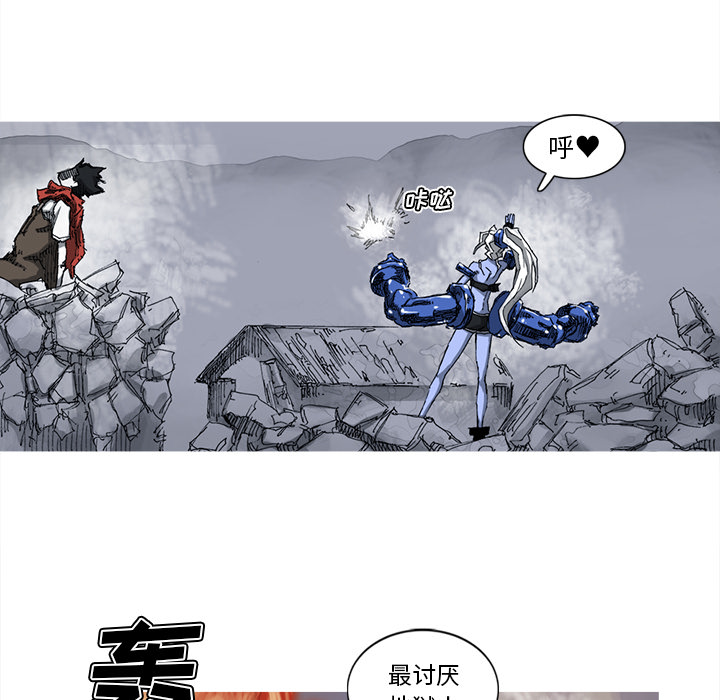 第91页