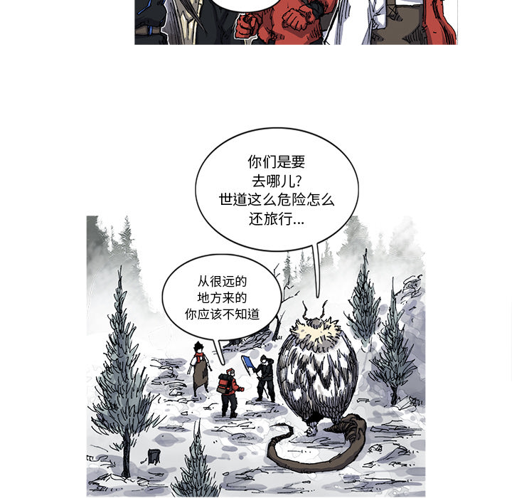 第80页