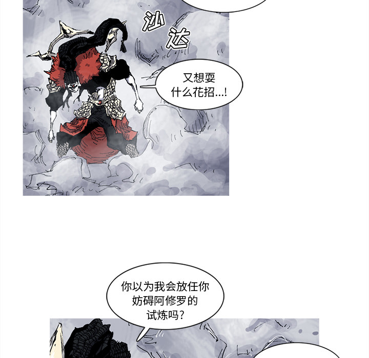 第95页
